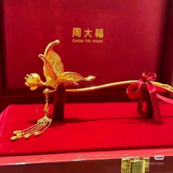 财神爷的小跟班🍀