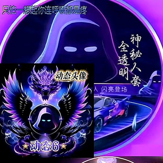 一见钟情