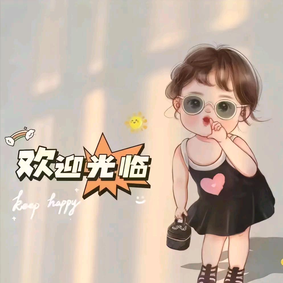 卖猪肉的小姐姐