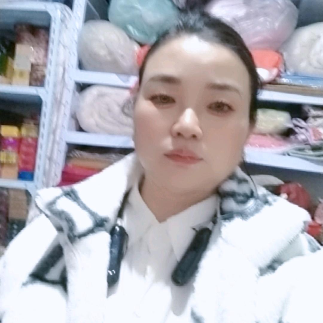 我开心