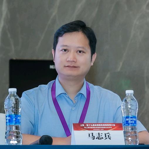 省中整形马志兵医生