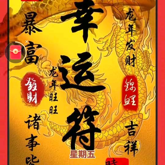 明天更美好