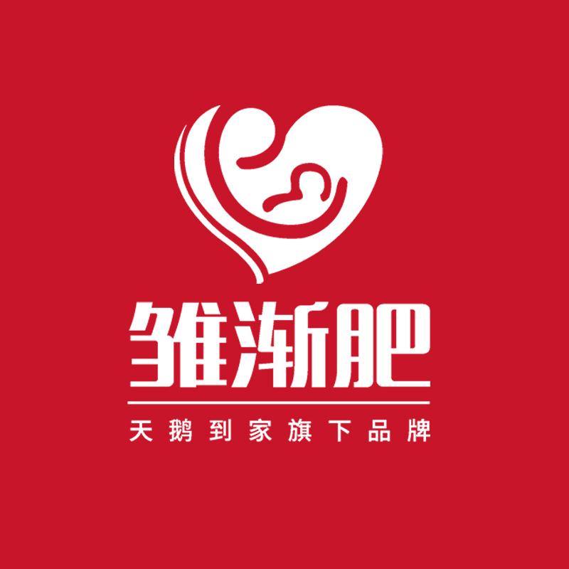 雏渐肥月嫂杭州西溪龙湖天街店