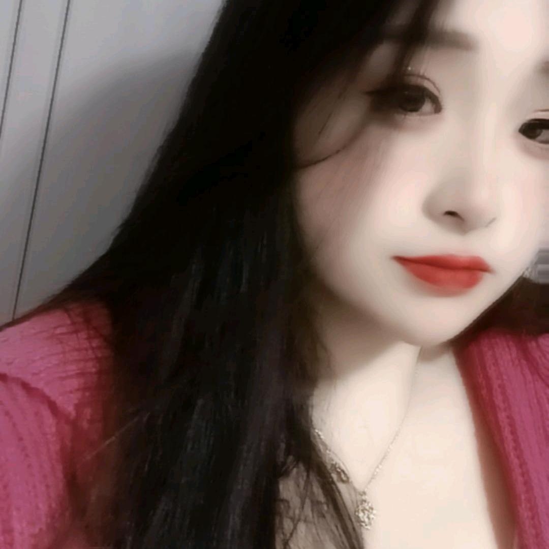 贵州妹儿💞🙉