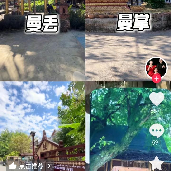 六哥的Life