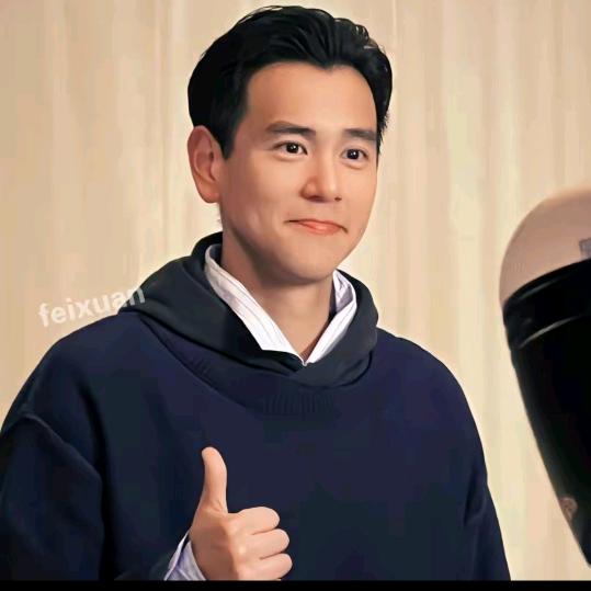 钱从四面八方来