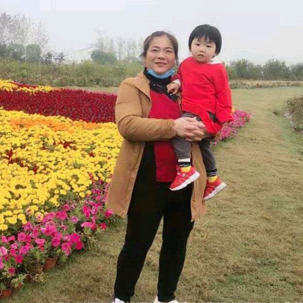 华丶心如止水