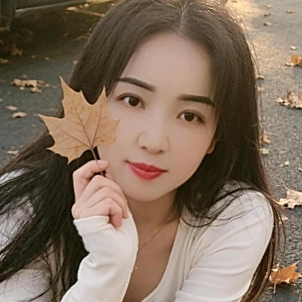 艳❤️儿