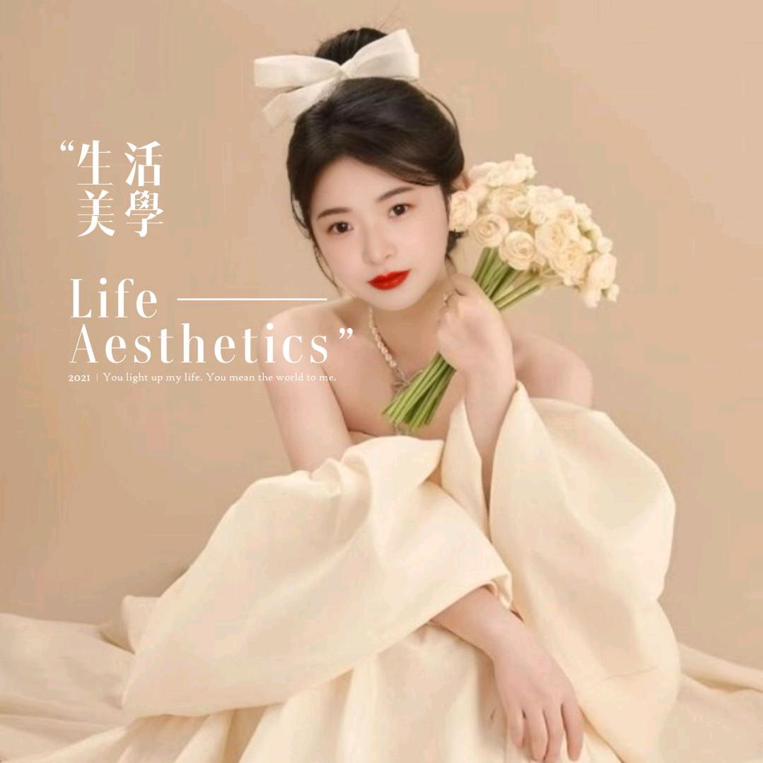 🌹🍓🌹🍓余生随心🍓❤️🍓🌹