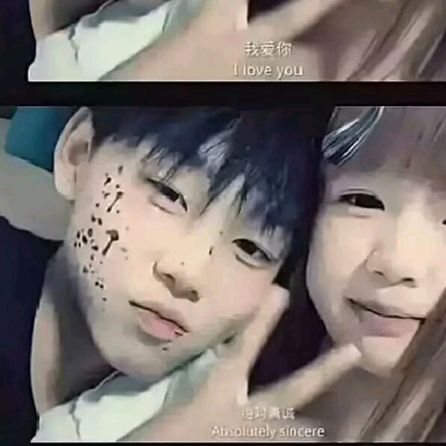 一次不忠终身不用