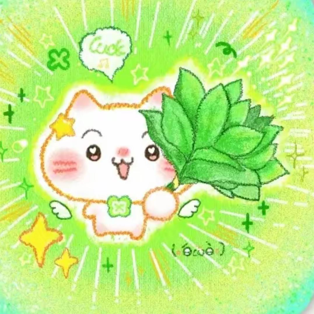 越篇