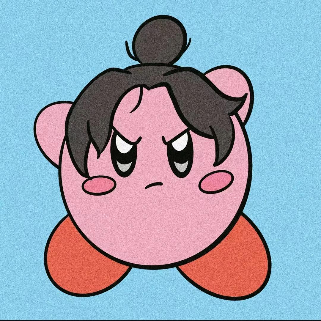嘻臾
