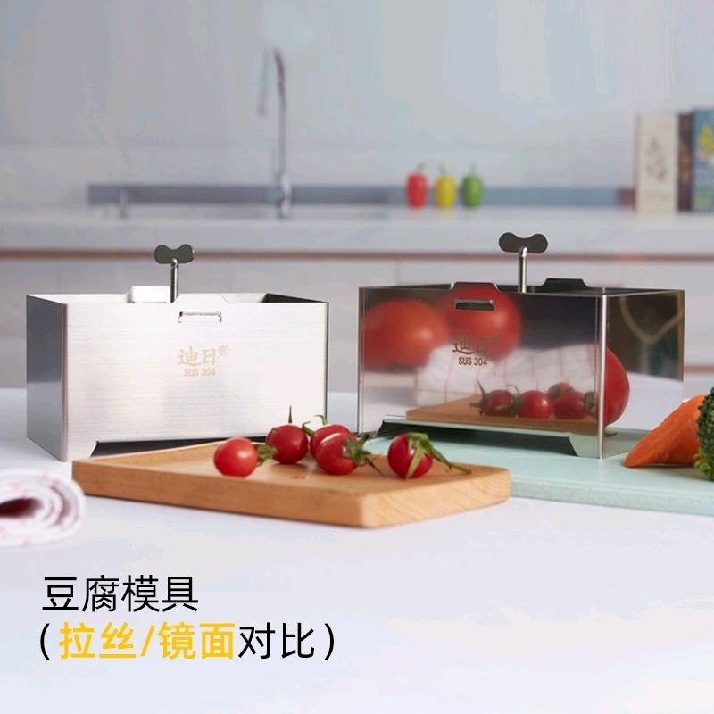 中匠创意家居