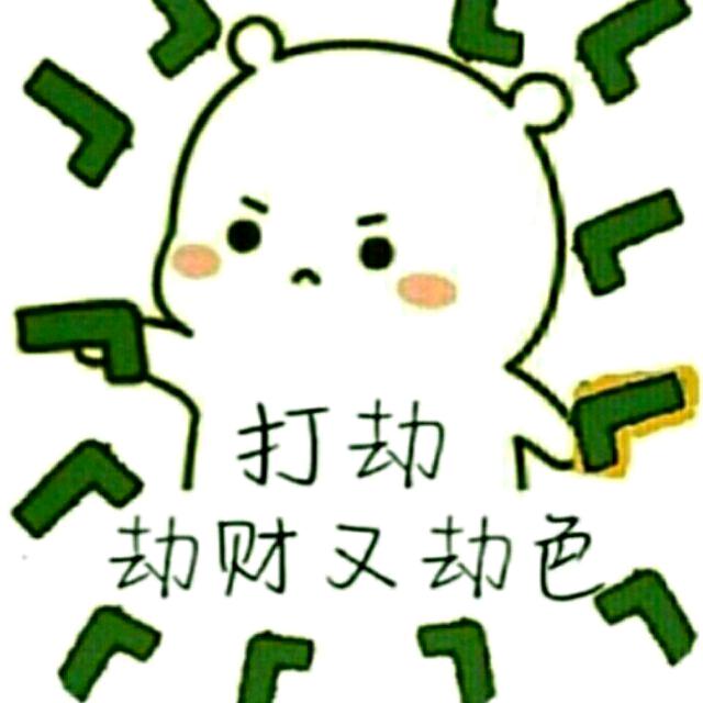 东方既白