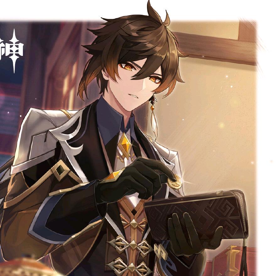 与雾同笙