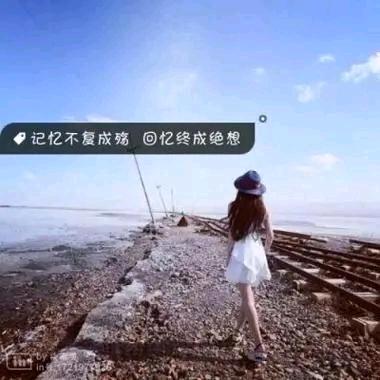 ℳঞ杨꧔ꦿ᭄ঞ💕