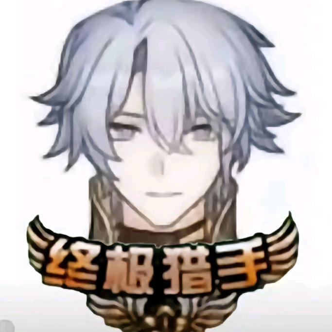 诡异救世主