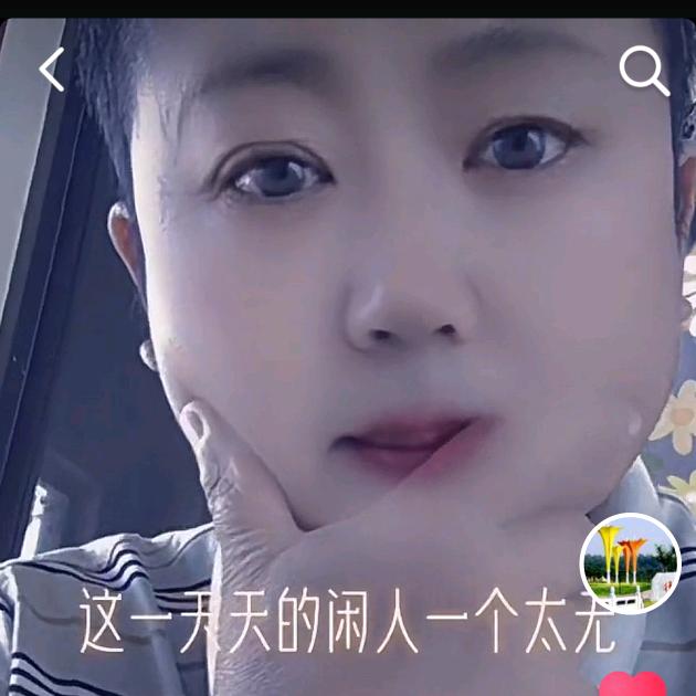 护你（周）全
