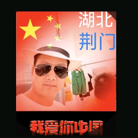 荆门郭哥业余航拍
