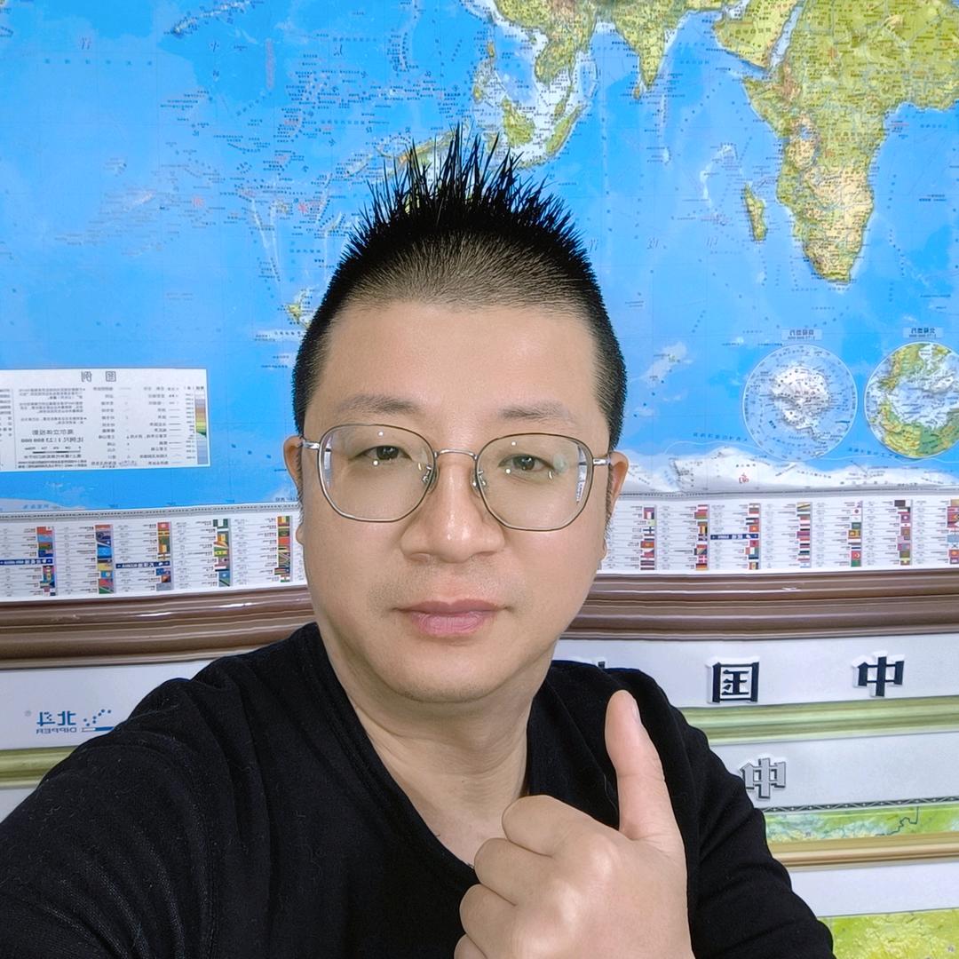 老伟同学