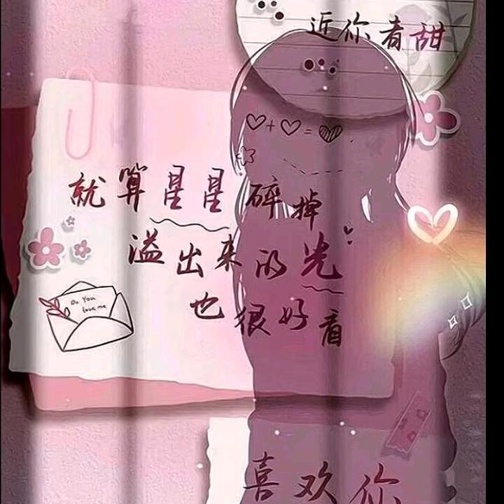 酷二狗张强