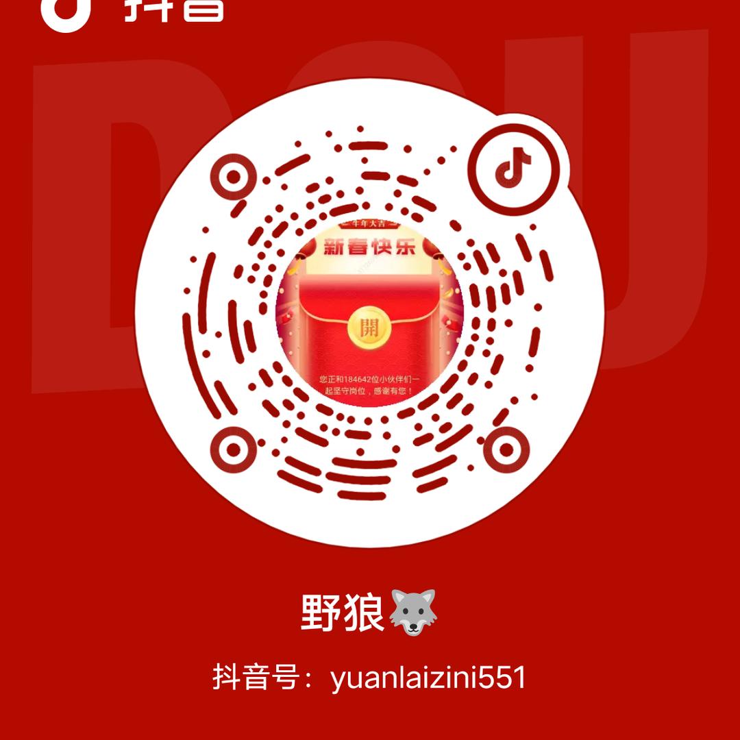 阿宾