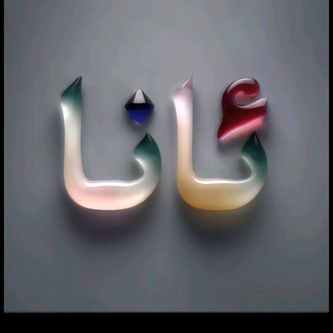 🌹hayat sapiri🌹