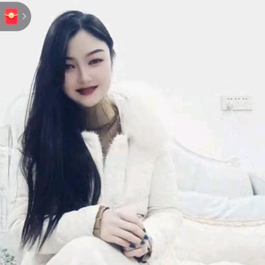 冰凝