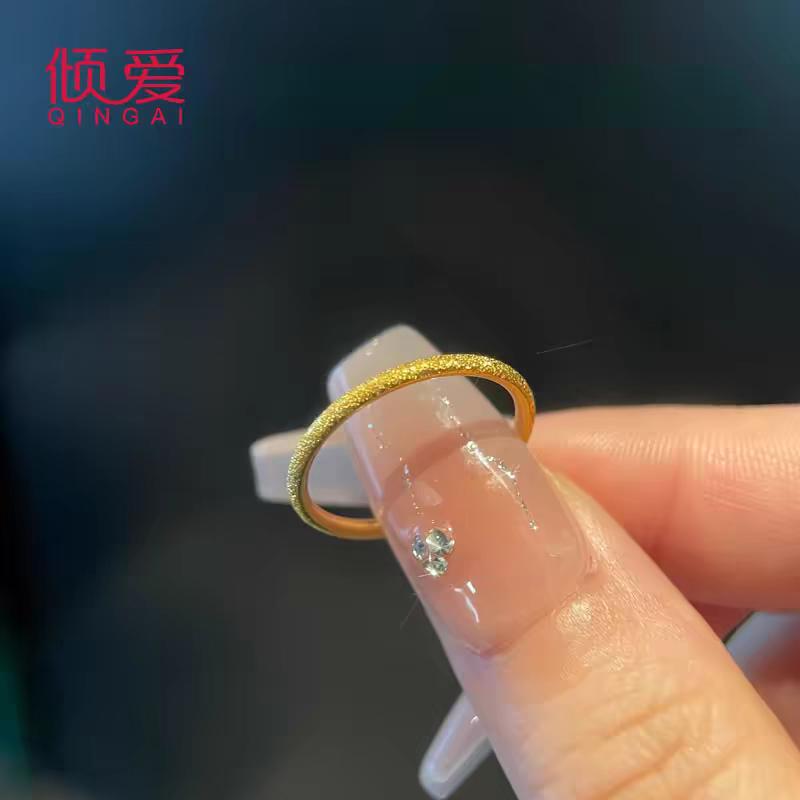 劉佳犟