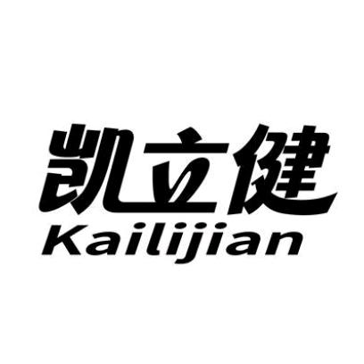周铭