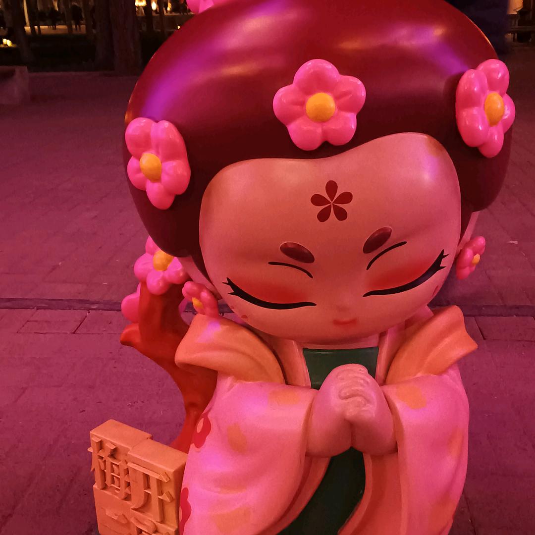 云