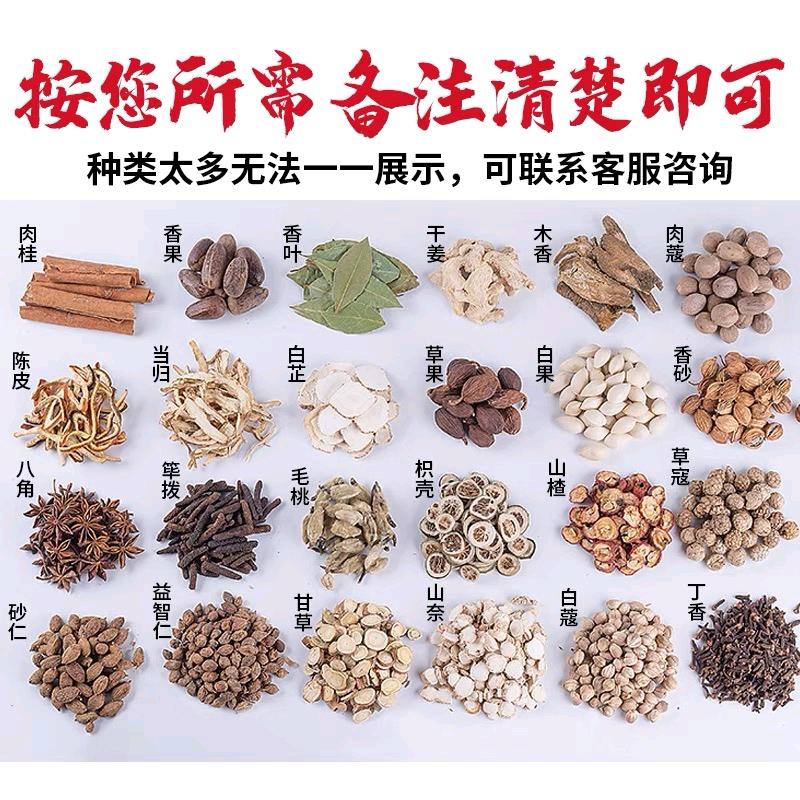 苏北特色小吃餐饮供应