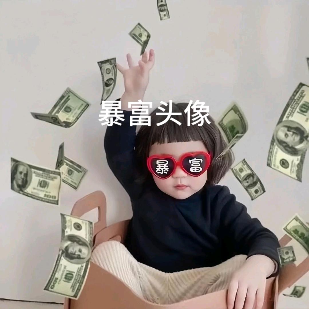 曦曦