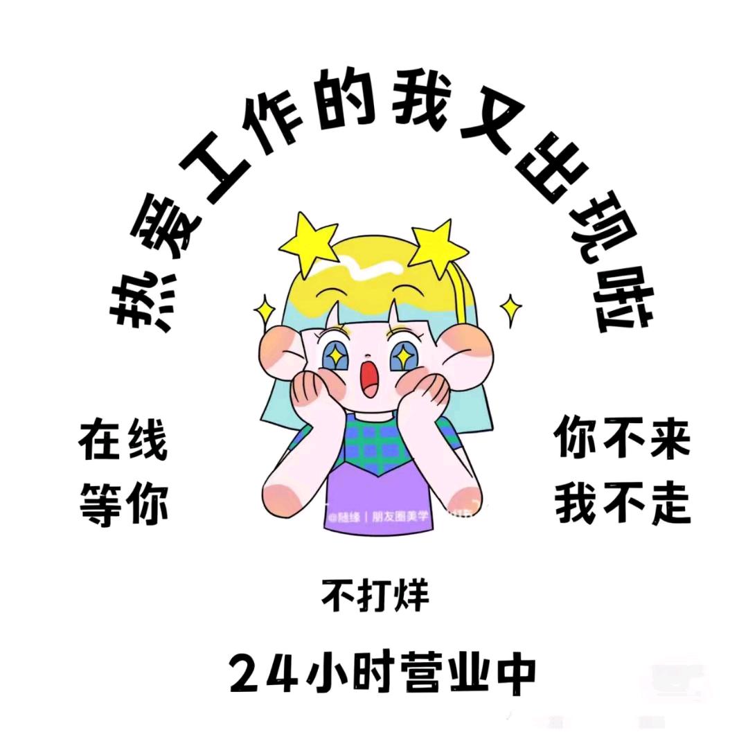 皮卡丘