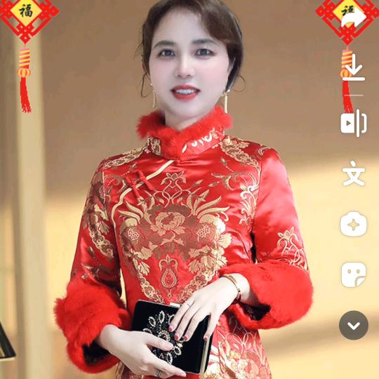 代代