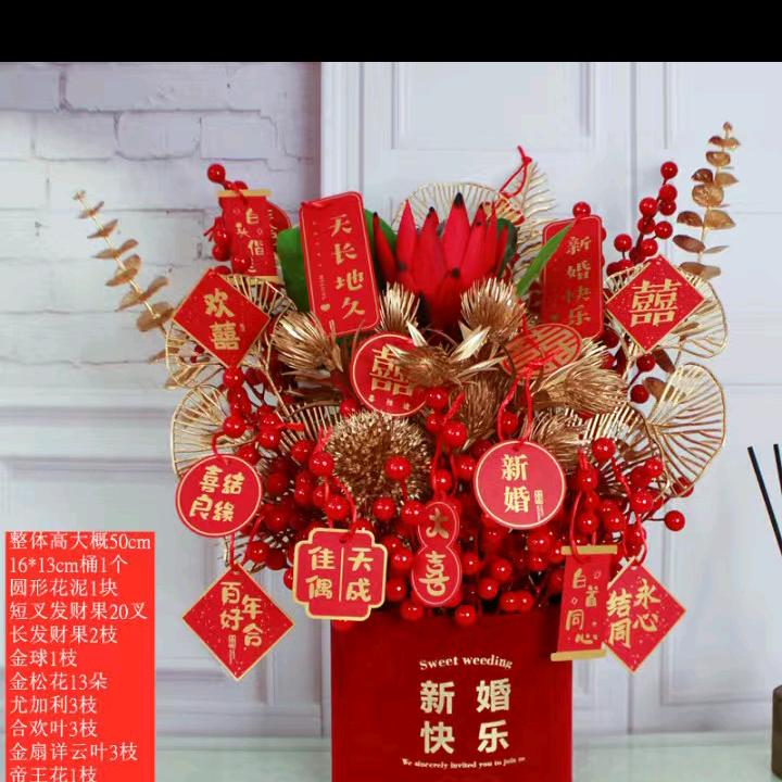 常伴相守