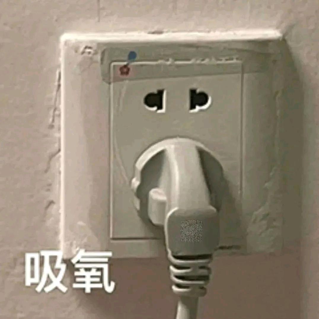 清雨落白衣头像