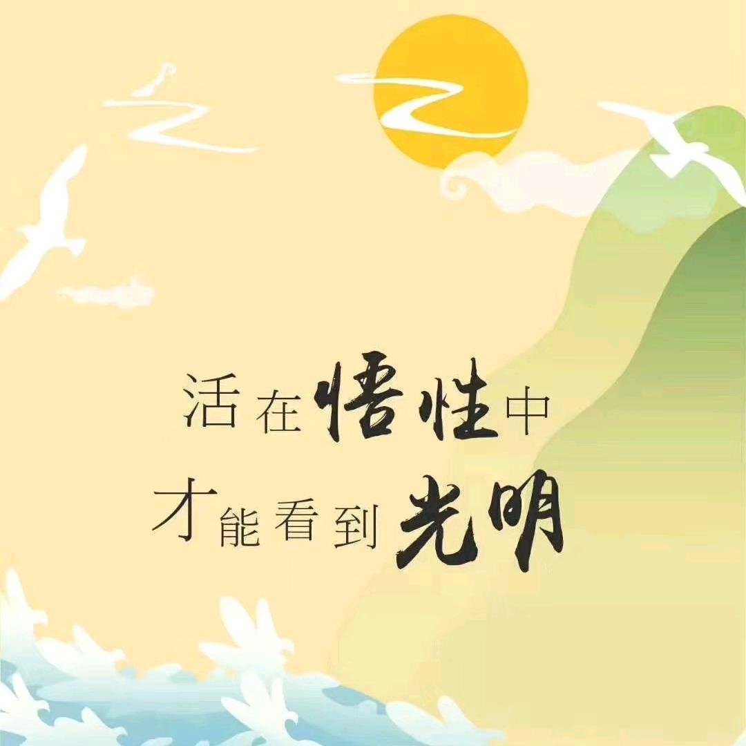 晋中市旭辉商贸有限公司