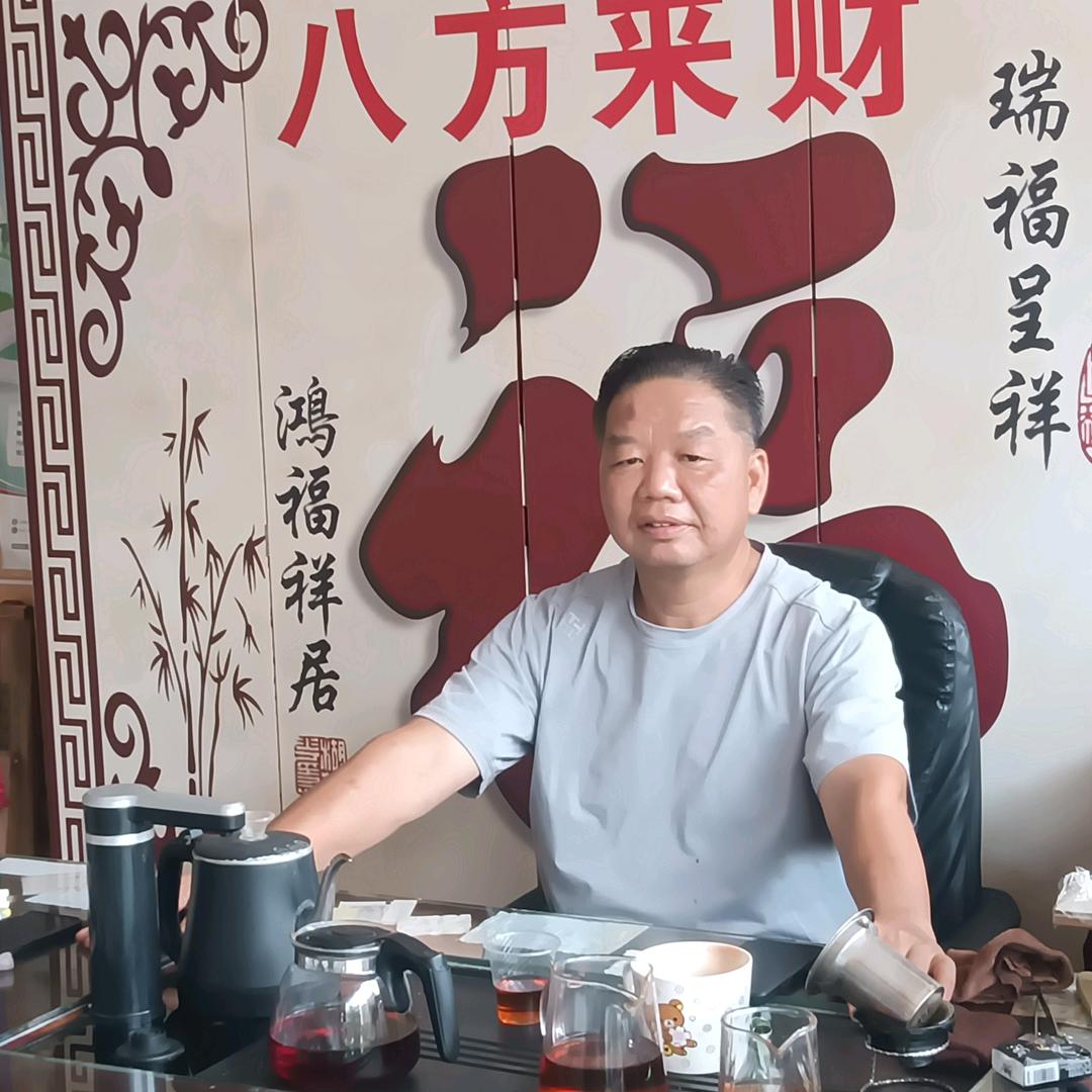 罗定市善缘居士