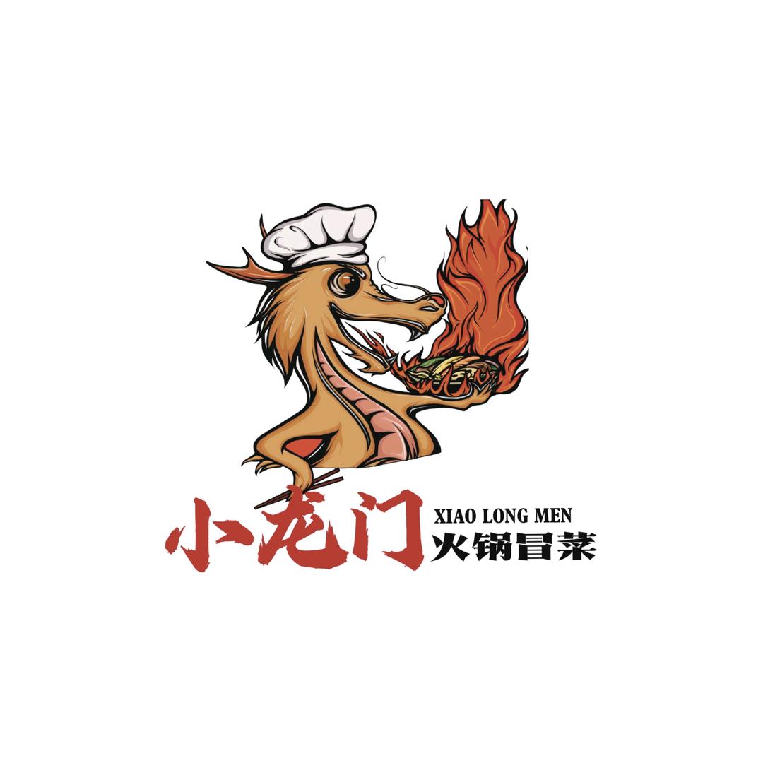 小龙门火锅冒菜(唐山玉田店)