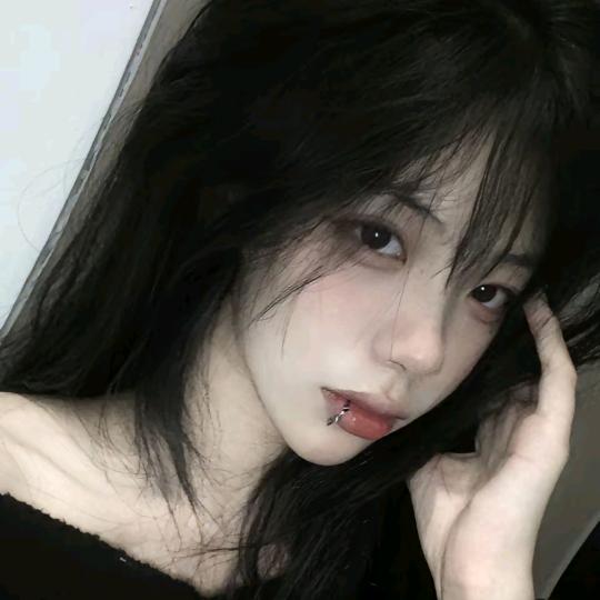 冷