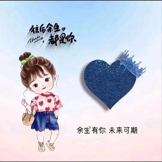 ❤️静如水