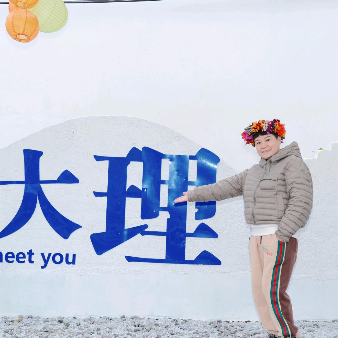 静若幽蓝