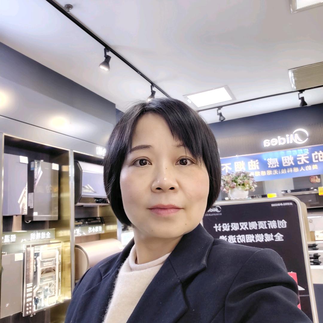 湘湘（美的厨电