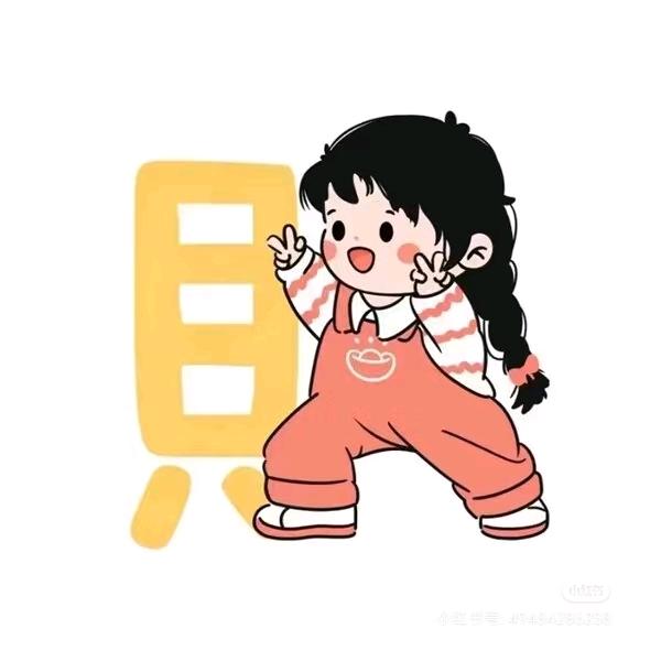 燕落芦苇丛