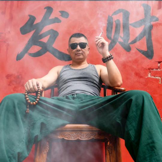 中国🇨🇳人V中国🇨🇳心