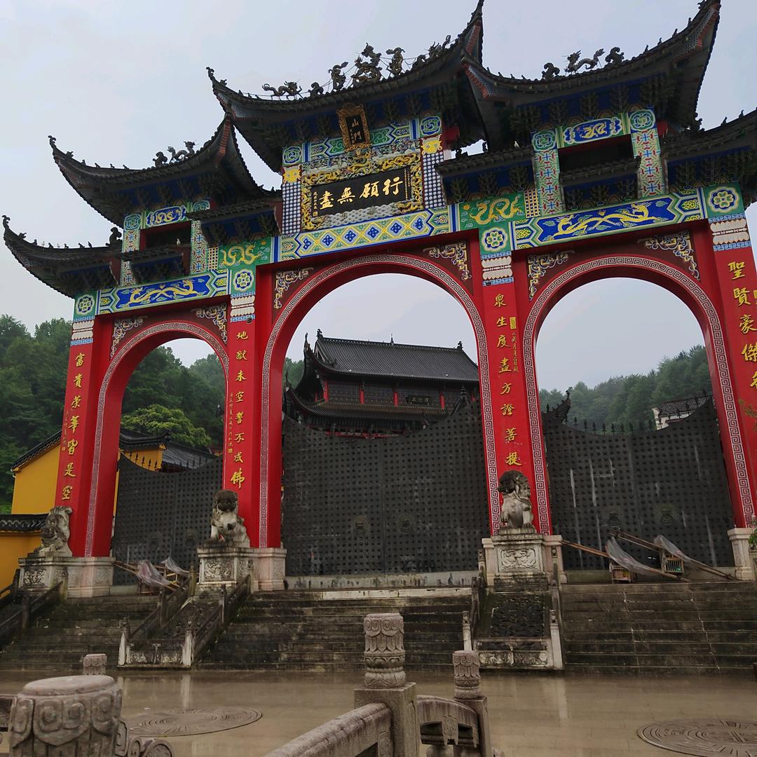 我爱我家🙏