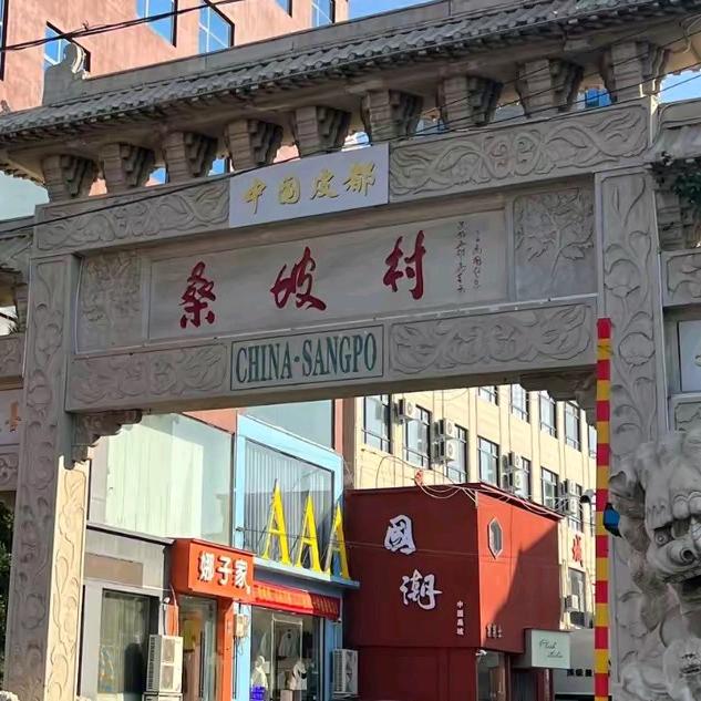 小王