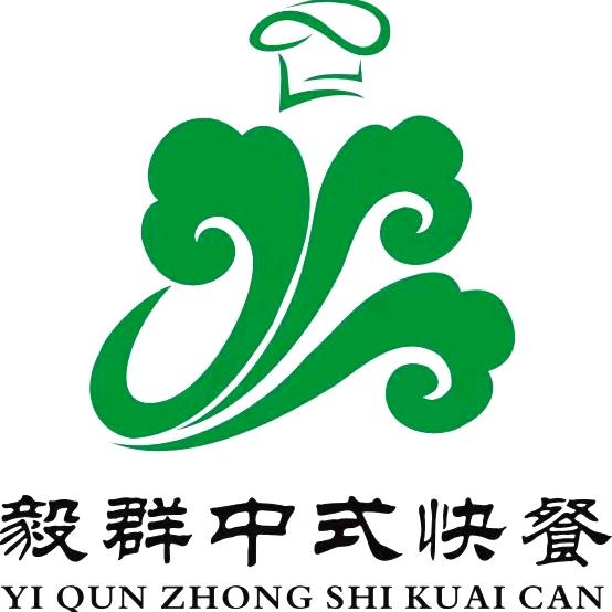 灵璧毅群中式快餐