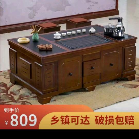 用户9298856184545
